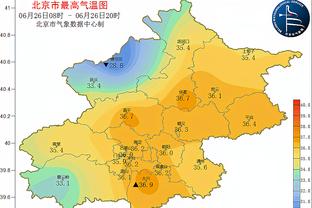 帅呆了！英冠球员打入超级外脚背弧线球？